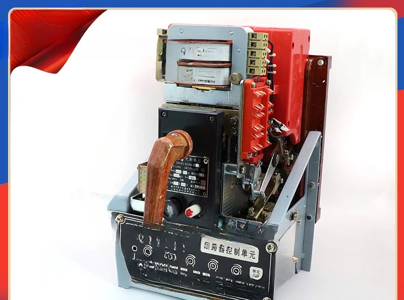 

Морской универсальный воздушный автоматический выключатель DW95-630B/332J, выдвижной, 380В 50Гц