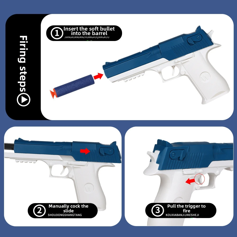 Outdoor games children's toy guns, plastic pistols, manual pistols, toys, foam darts, shock wave shooting model launchers