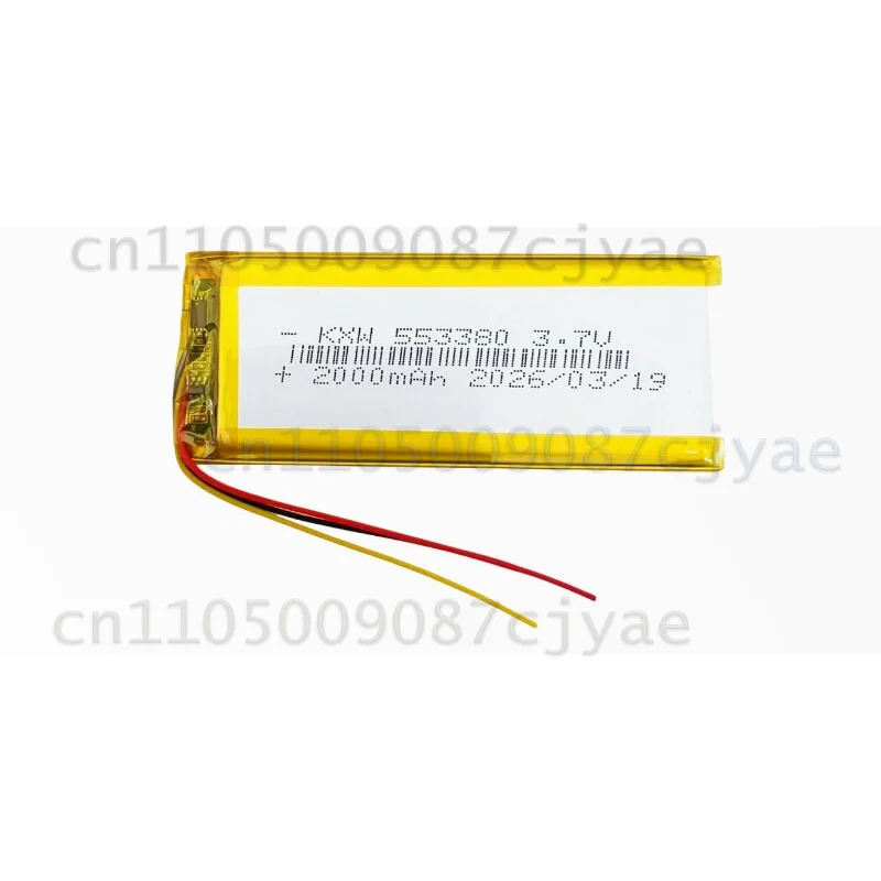553380 3-Wire 3.7V Li-Po Battery Universal For Mijia Desk Lamp LED Light Rechargeable Lithium Cell