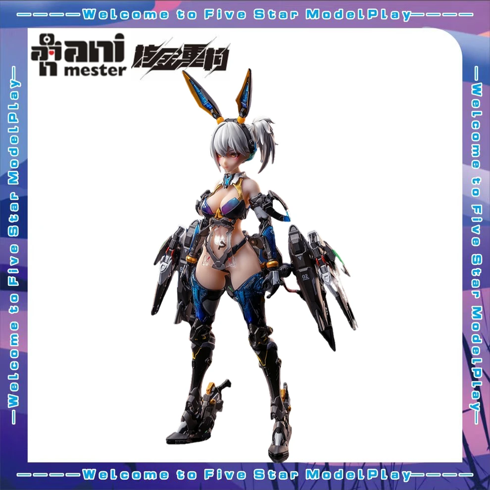 In Stock Original AniMester Thunder Task Force — Vodka Mirror 1/9 Action Figure Model Toys Gifts Collection