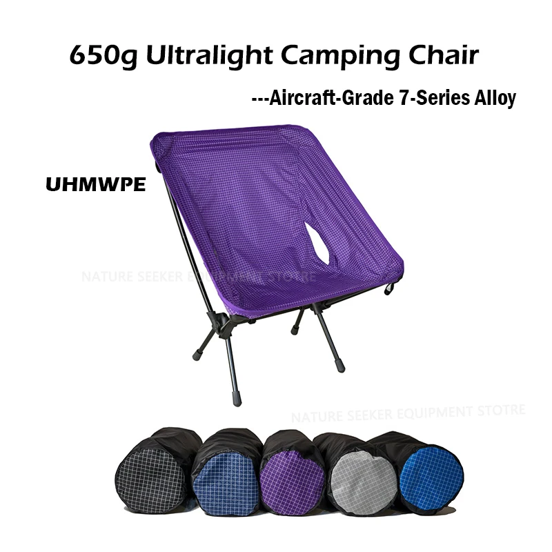 

650g Ultralight Camping Chair Folding XGrip UHMWPE Moon Chair for Hiking Fishing Backpacking 7-series Aluminium Alloy 100kg Load