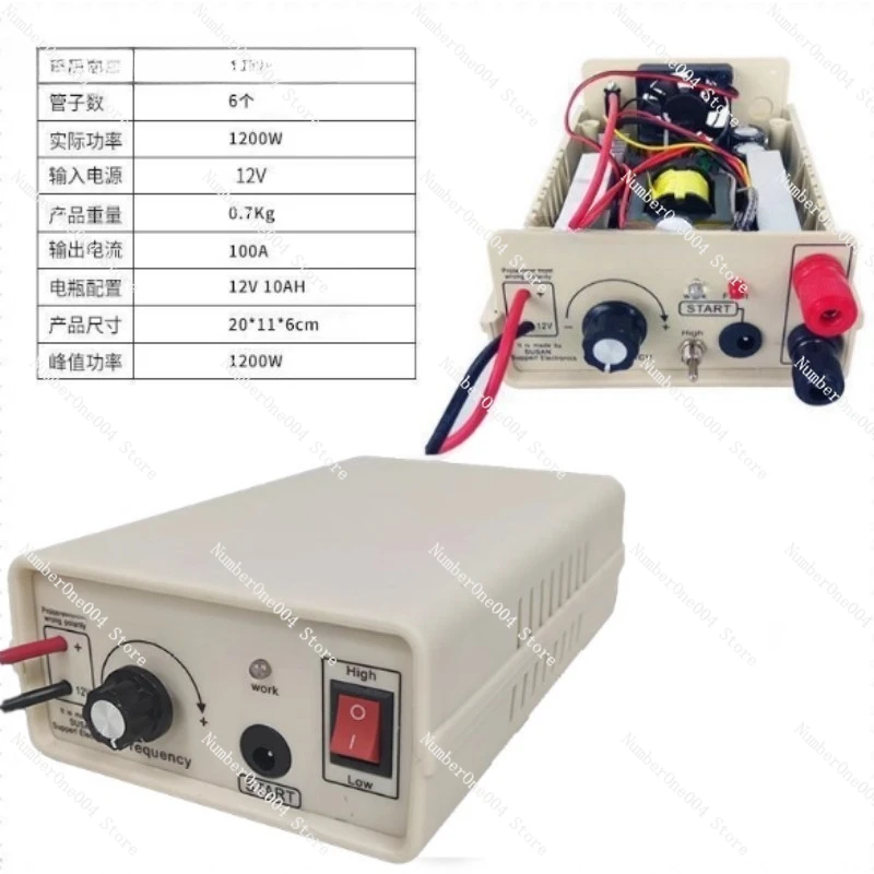 العاكس رئيس 1200 واط عالية عاكس الطاقة ذكي توفير الطاقة 12 فولت محول جهد كهربي SUSAN 735 #3
