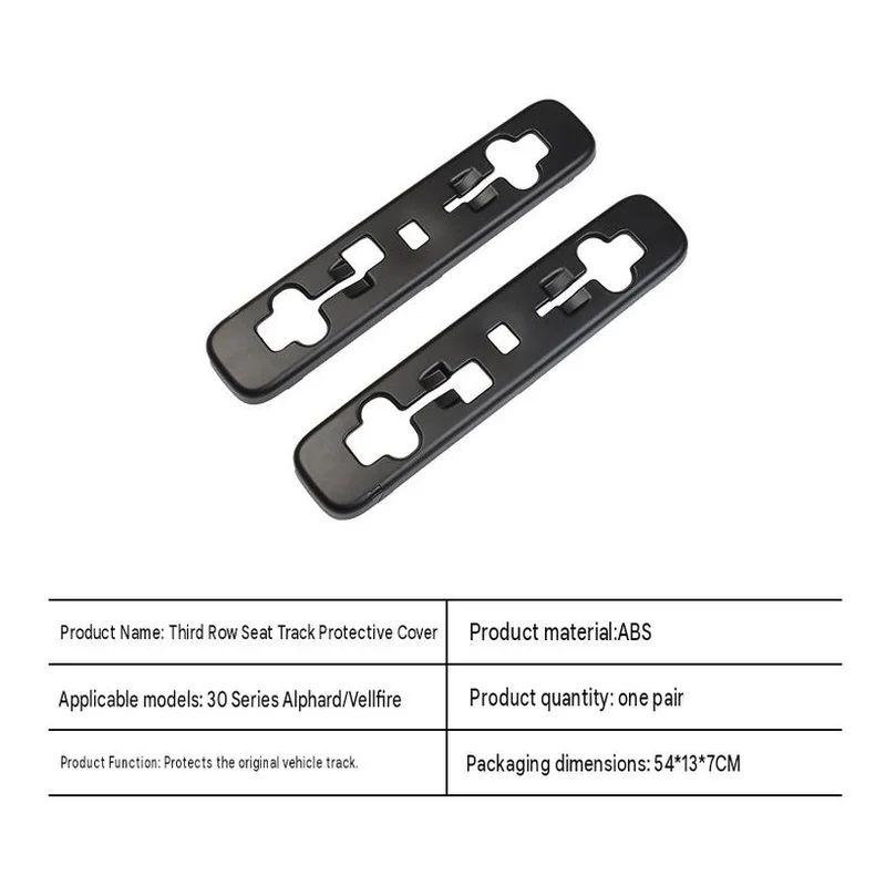 Car Third Row Seat Track Protective Covers for Toyota Alphard Vellfire 30 Series Black ABS Snap On Rail Guard 1 Pair Rear 5
