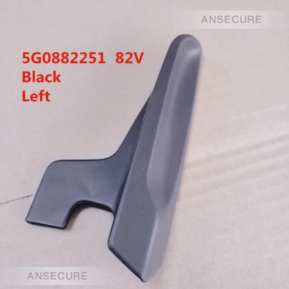 

ZZ-Black Front Left Seat Height Adjust Adjustment Handle For VW Golf MK7 Caddy Passat B8 5G0882251 5G0 882 251
