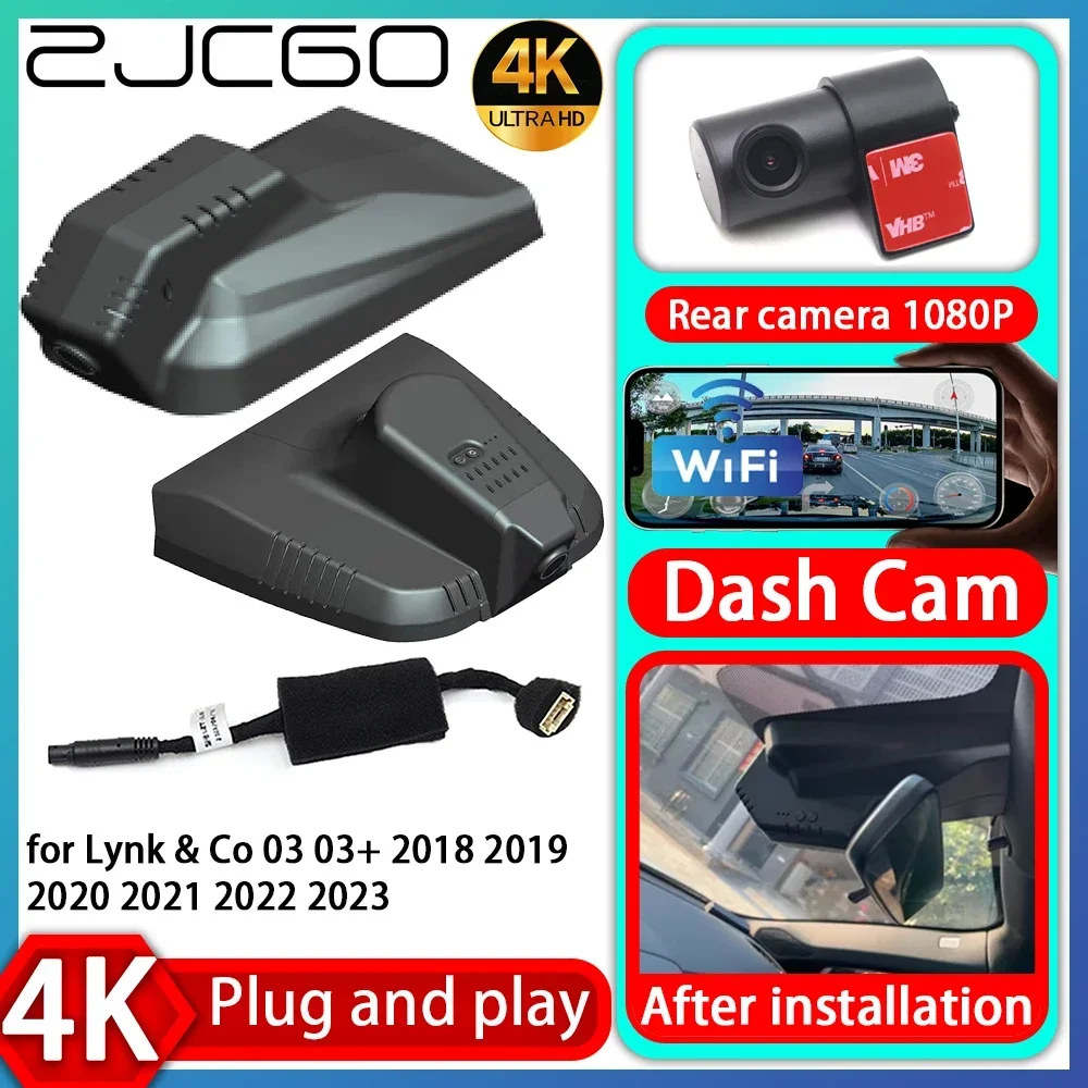 

UHD 4K 2160P Plug and Play DVR Dash Cam Video Recorder for Lynk & Co 03 03+ 2018 2019 2020 2021 2022 2023