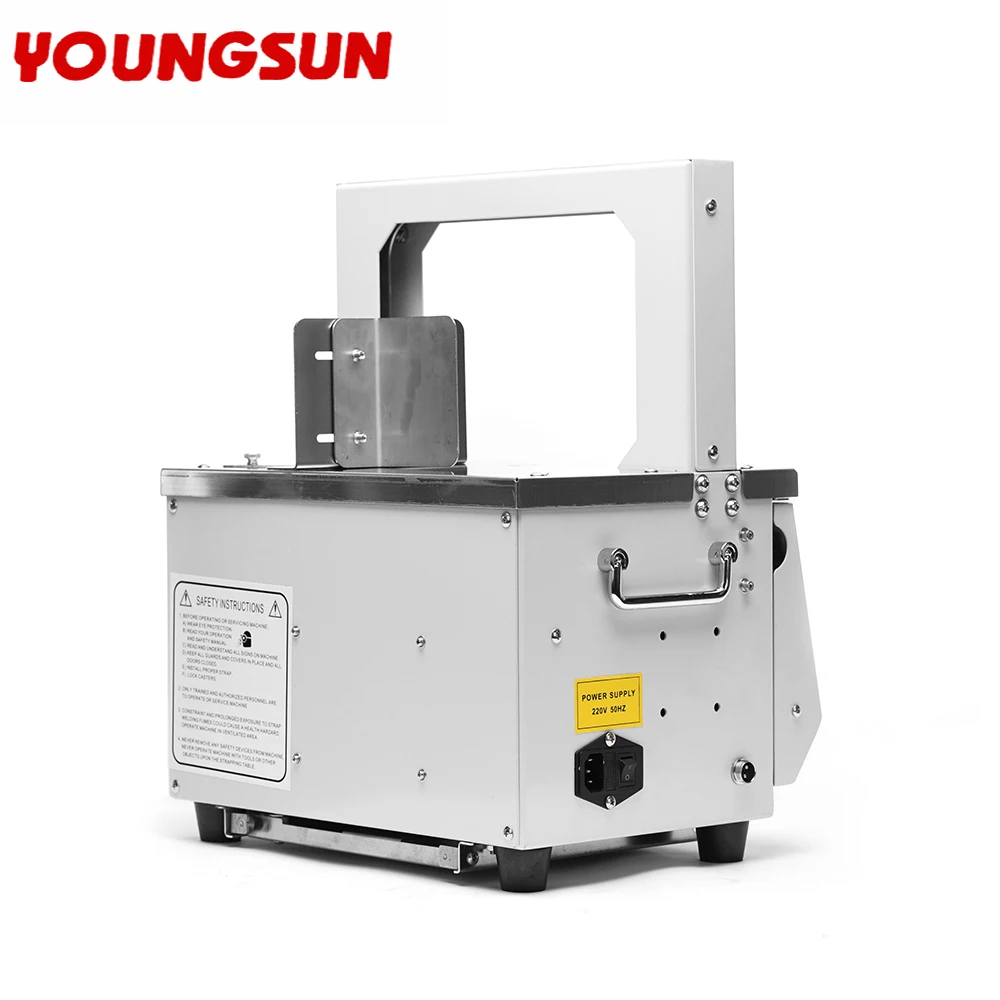 YOUNGSUN Auto Sealless Strapping Machines  AG03 Pcb Polythene Barrel Straw Post Money Cash Paper Fully For Mop Manufacturing