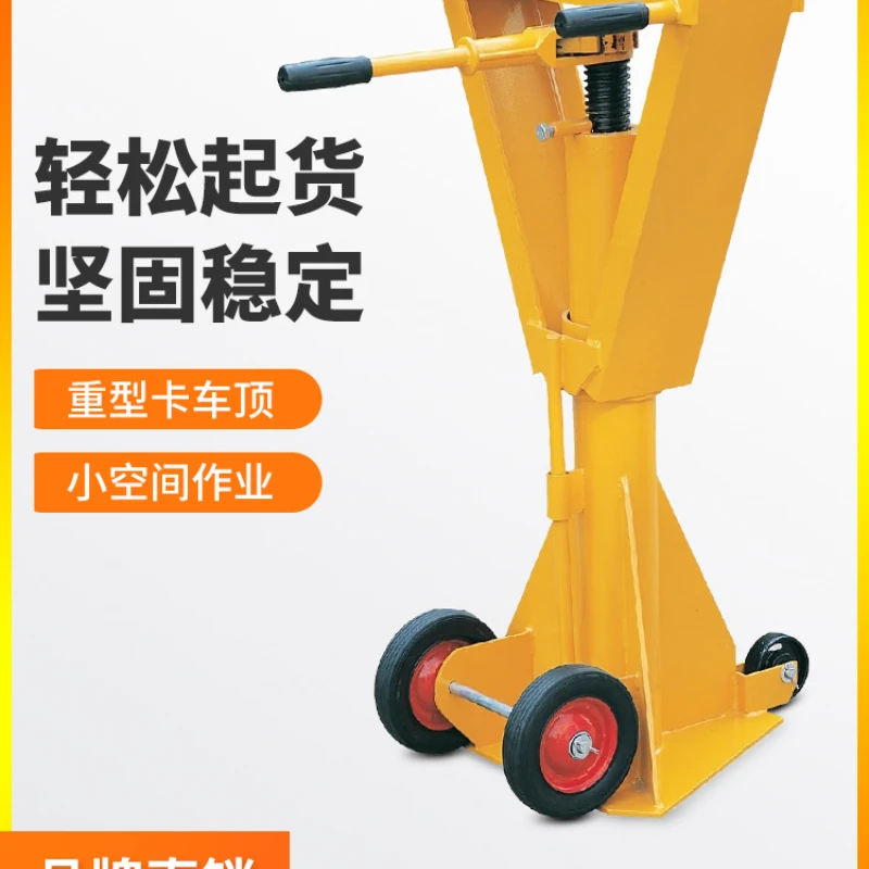 Heavy duty truck top mechanical spiral lift jack truck trailer container support fixing bracket