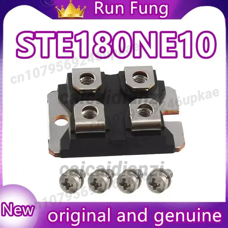 

E180NE10 STE180NE10 в наличии 1 шт./лот