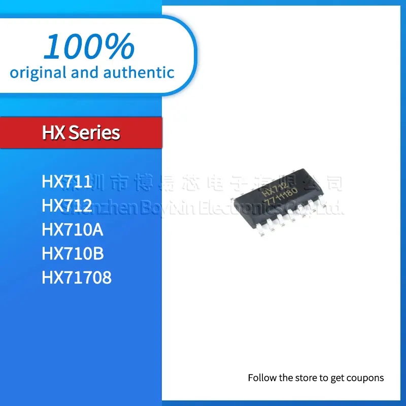 Phone Case HX71708 HX711 HX712 HX710A HX710B Phone Case