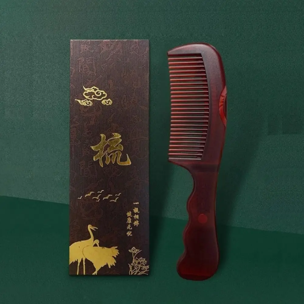 Anti-Static Massage Comb Anti Tangling Parting All Hair Types Wet And Dry Hair Comb Dual-use Easy To Use Hairdressing Comb