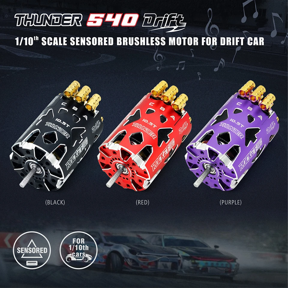 Rocket-RC Thunder 540 センサー付きブラシレスモーター 10.5T 13.5T 2
