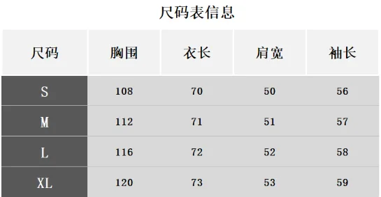 2025 Summer New Fashion Women Lightweight Breathable Sun Protection Shirt Stylish Letter Print Oversize Lazy Trendy T-Shirt view 5