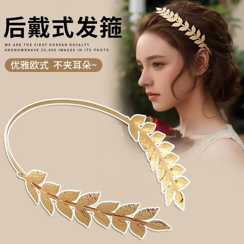 Vintage style hairband for the back, this girl's golden pendant-style headpiece can be used for cosplay or photography. - view 6