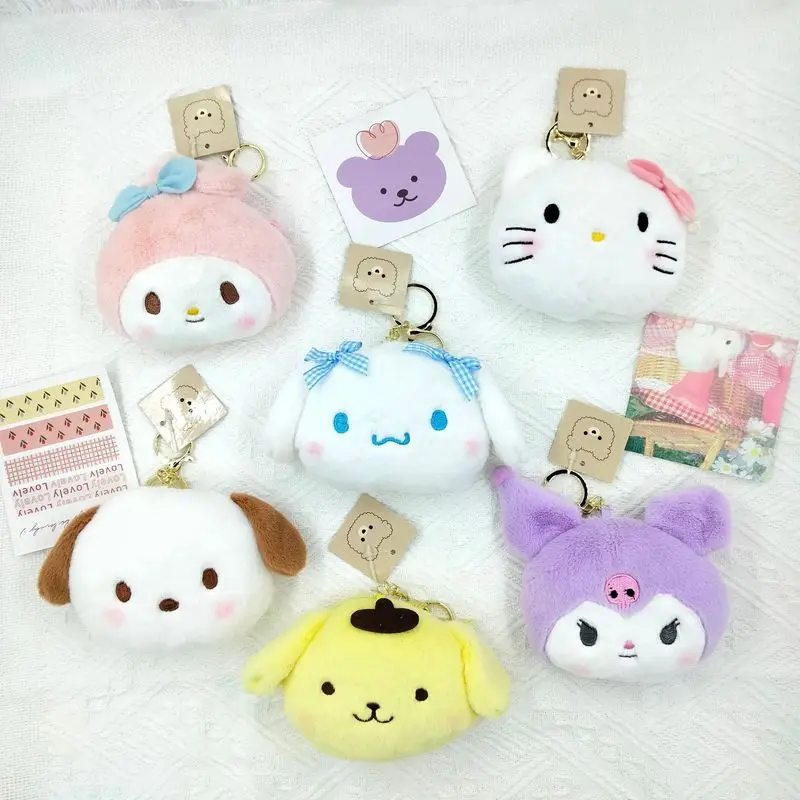 15CM Anime Hello Kitty Cinnamoroll My Melody Kuromi Cartoon Mini Coin Purse Keychain Kawaii Headphone Storage Bag Gift