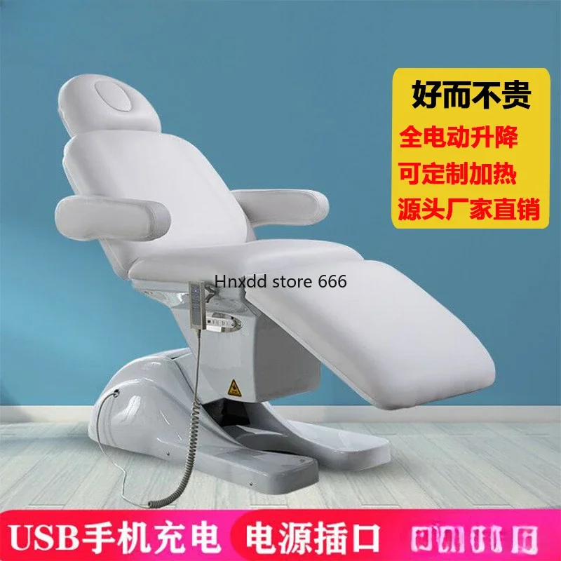 Electric beauty bed embroidery chair beauty salon injection treatment chair micro plastic surgery bed