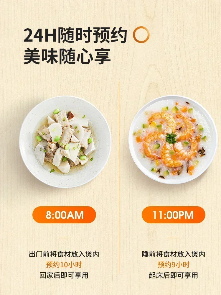 หม้อหุงข้าวอัจฉริยะอเนกประสงค์สำหรับหุงข้าวและซุปหม้อหุงข้าวอเนกประสงค์หม้อหุงข้าวไฟฟ้า220V