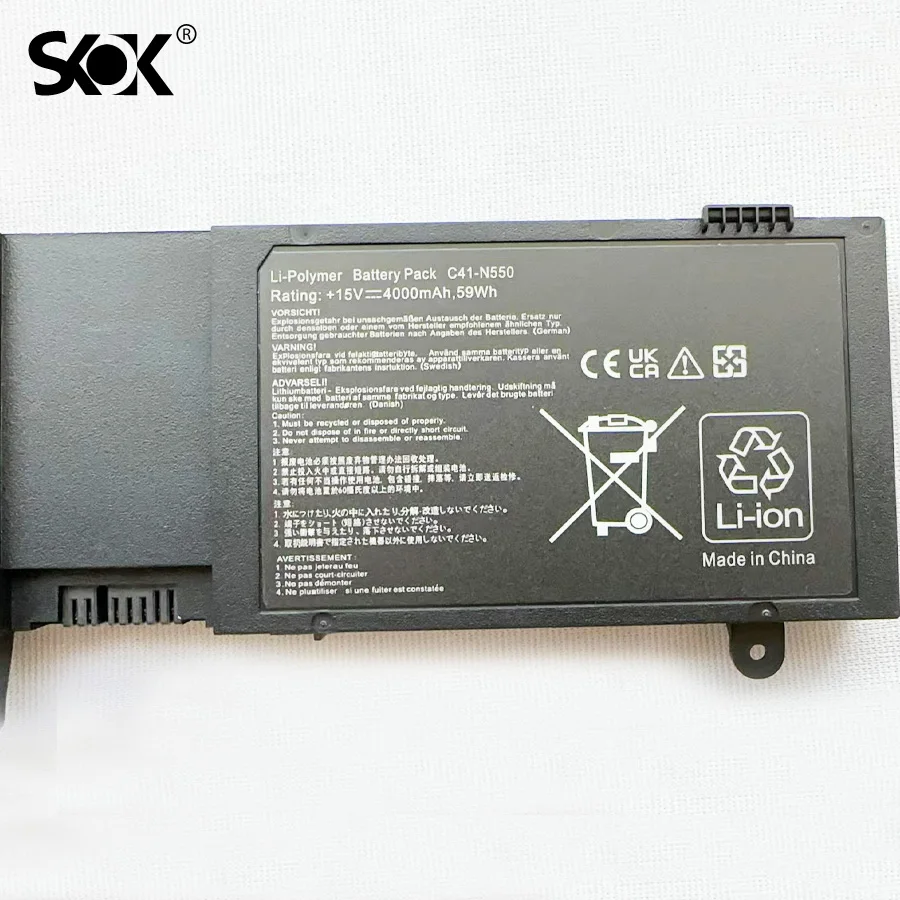 Imagem -04 - Bateria do Portátil Substituição para Asus N550 N550ja N550jv N550j N550x47jv N550x47jv-sl N550jk Q550l Q550lf G550 G550jk C41-n550