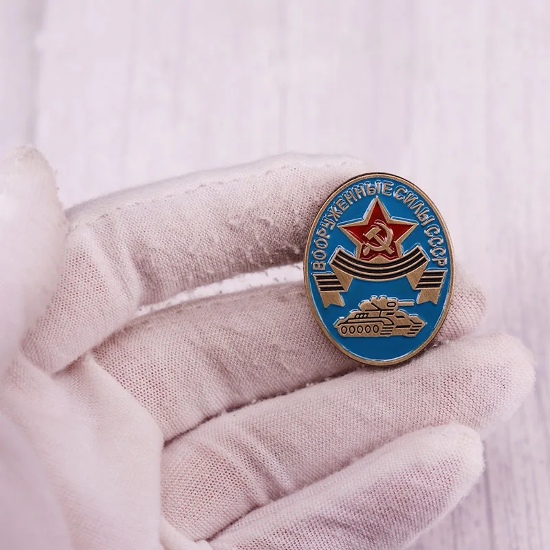 Russian Armed Forces CCCP Tank Enamel Pin Soviet brooch Russian Military Emblem