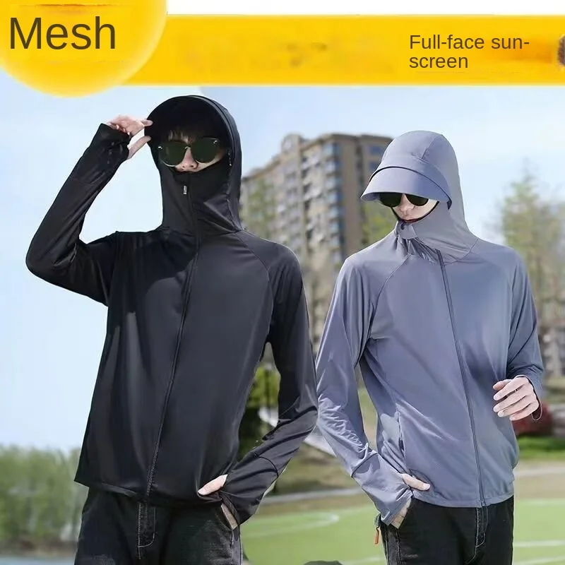 Men's Sunscreen Jacket 2026 New Ice Silk UV resistant Lightweight and Breathable Outdoor Fishing Sunscreen Jacket