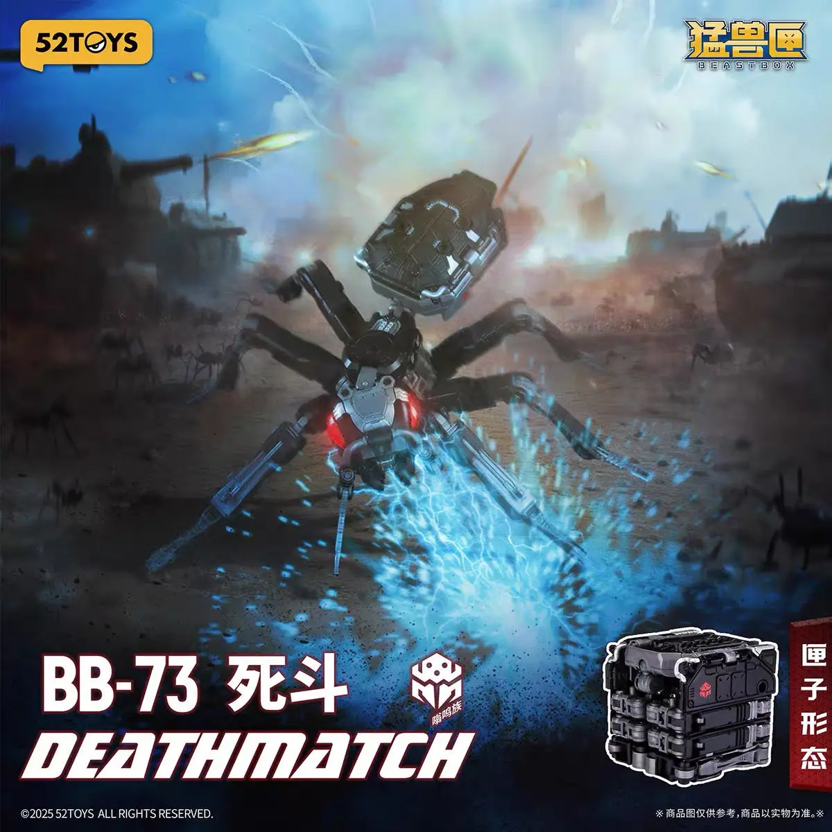 In Stock 52toys Beastbox Bb-73 Deathmatch, Deformation Toys Action Figure Collectible Converting Toys Mecha Robots Moedl Gifts