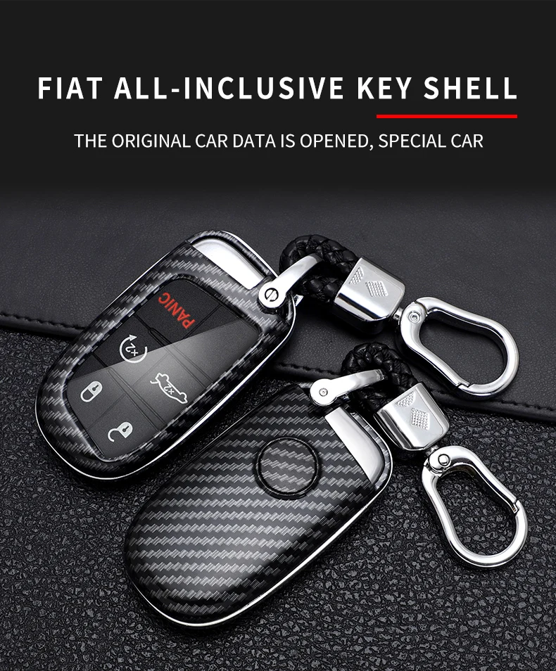 1PCS Fiat Car Key Case - Stylish, Durable, Full Enclosure Key Shell with Carbon Fiber Texture and Protective Design