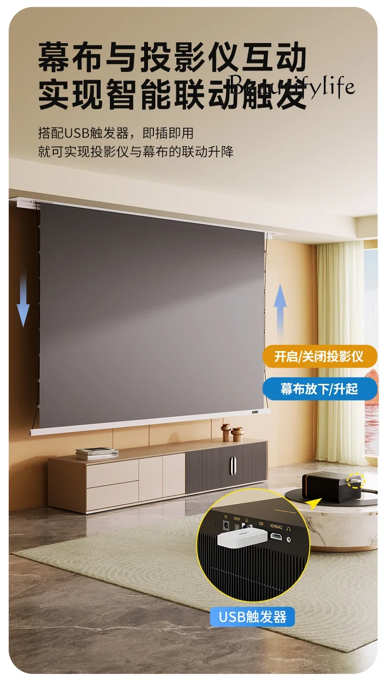 جهاز عرض الرفع الأوتوماتيكي المنزلي للكابلات الكهربائية المدمجة