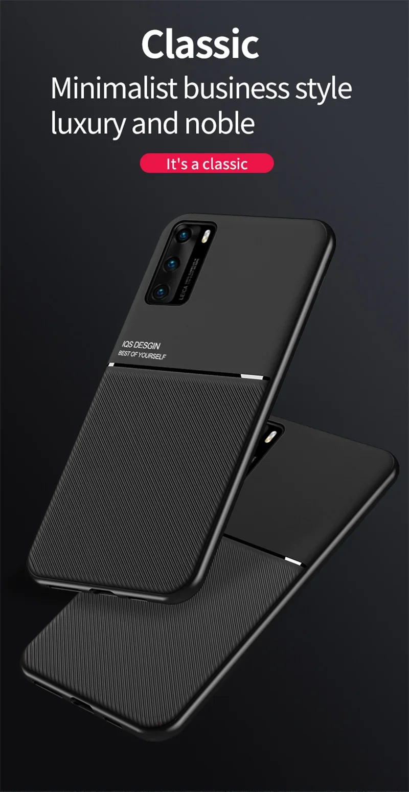 Luxury Leather Armor Case For Huawei P20 P30 P40 Lite Mate 20 30 40 Pro Plus P40Pro Matte Magnetic Holder Soft Silicone Covers