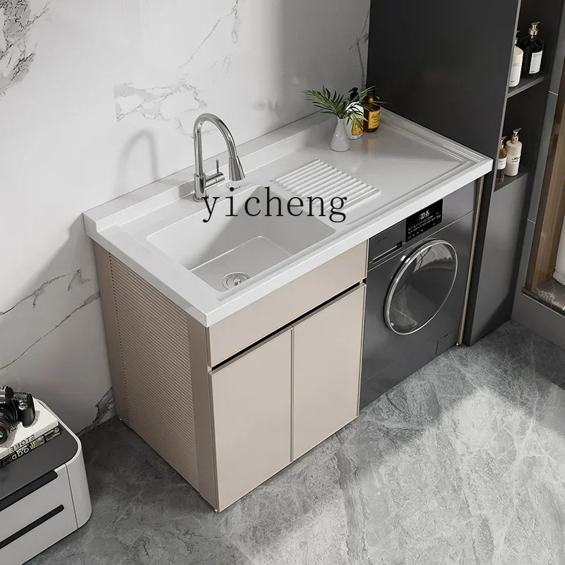 HYS Alumimum Washing Machine Cabinet Companion Balcony Ark Assemblage Zone Washboard All-in-One Cabinet