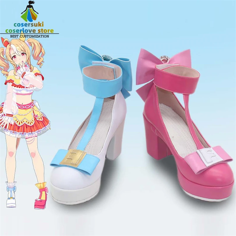 

Обувь для косплея Uma Musume Pretty Derby Fusaichi Pandora: ботинки для Хэллоуина, карнавала, аниме-фестивалей, разнообразные модели