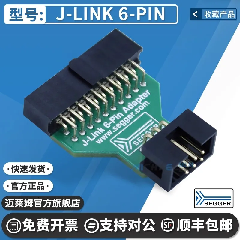 

8.06.16 J-LINK 6-PIN NEEDLE ADAPTER Programmer Adapter TC2030-IDC Line