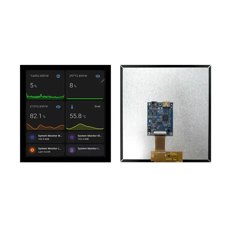 7.6 Inch TFT LCD Display 1200x1200 MIPI HDMI LCD Module with HDMI Driver Board for DIY Electronics