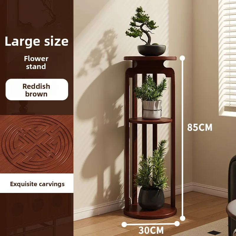 Chinese Style Plant Stand Shelf Floor Round Flower Pot Rack Vase Holder Living Room Balcony Plant Rack Plant Stands Indoor