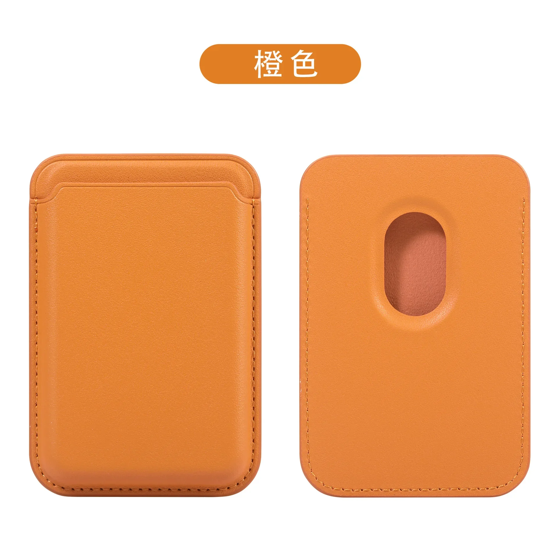 Kartenhalter-Brieftaschen-Ledertasche für iPhone 13, 14, 15, 16, 17, Pro Max Plus, starke magnetische Magsafe-Brieftaschen-Hintertaschenabdeckungen – Detail 27