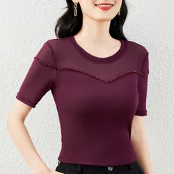 M-5XL New 2025 Summer Short Sleeved Bead Mesh T-Shirt Elegant Slim Elastic Mesh Women Tops Blusas