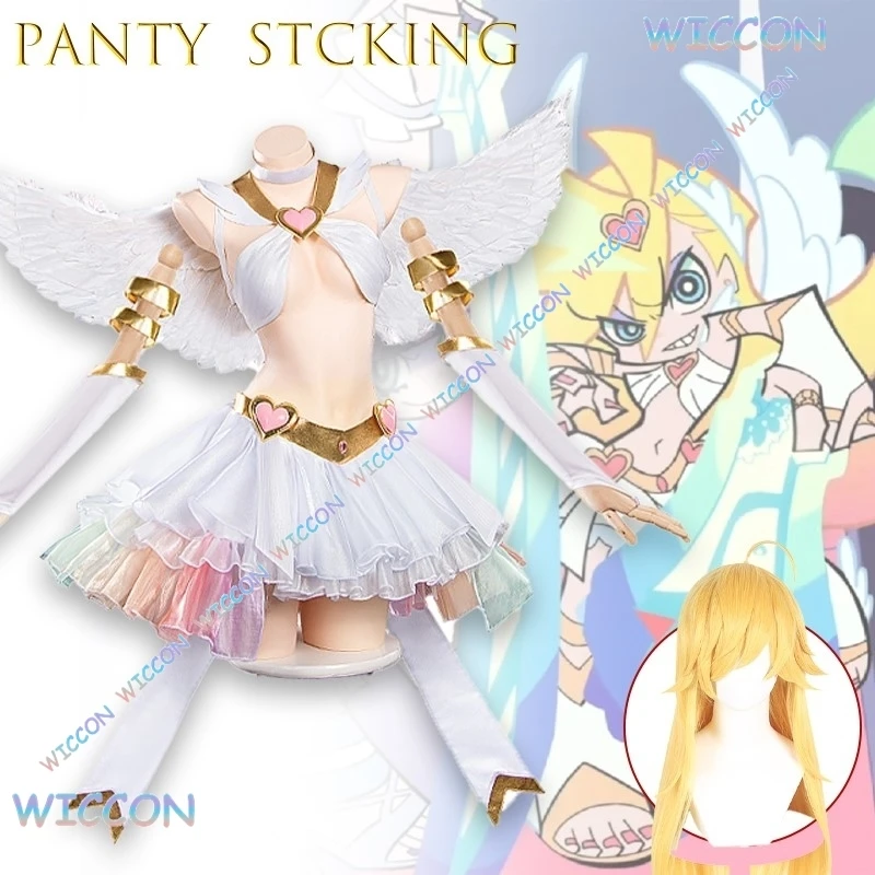 Yesok/Panty Stocing… - image