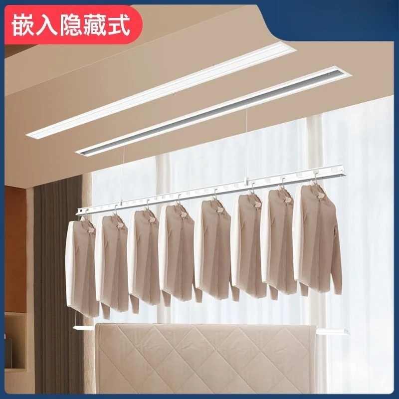 Invisible electric drying rack Smart home balcony Automatic remote control lifting Hidden embedded double rod, quilt rod