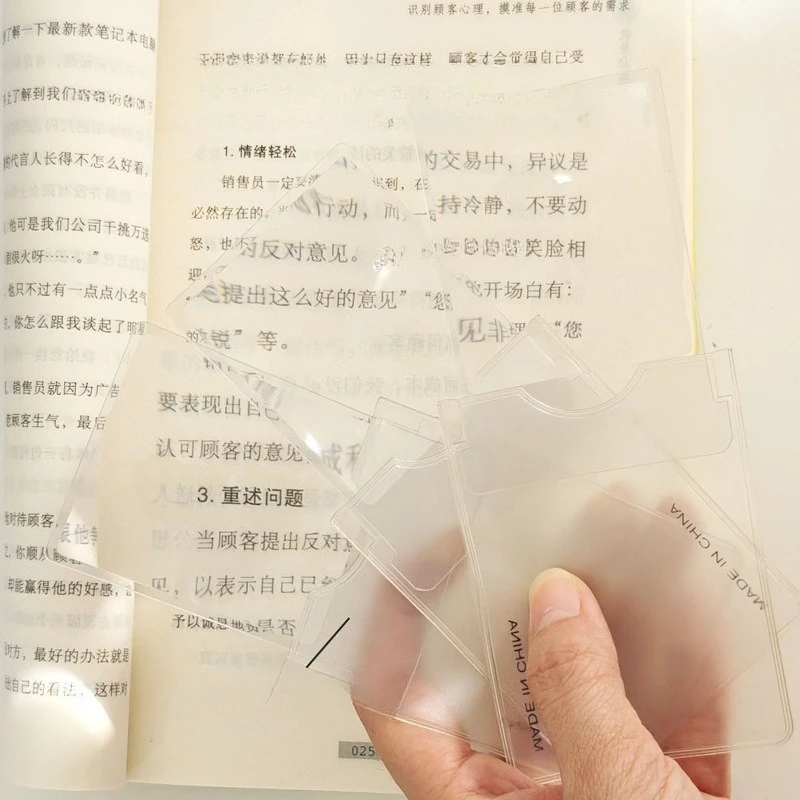 Magnifying Glass Reading Pocket Wallet Transparent Card Magnifying Ultra-Thin Magnifier Lens Pocket Loupe Magnifier