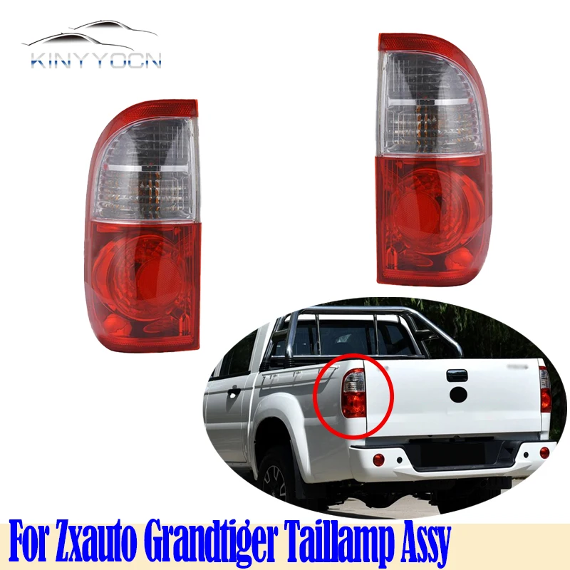 

Задний фонарь для Zxauto Grandtiger, задний фонарь, задний фонарь