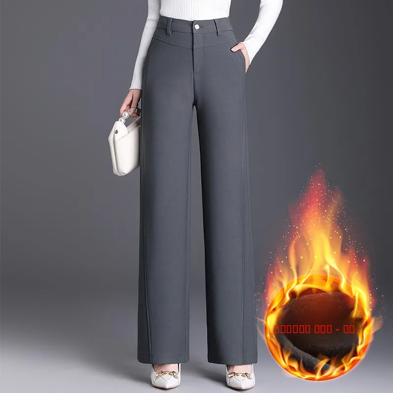 

ay Fce Lined Casual Straight Leg Suit Pants High Waist Wide Leg Pants Spring Autumn Winter Women's Faion Trousers