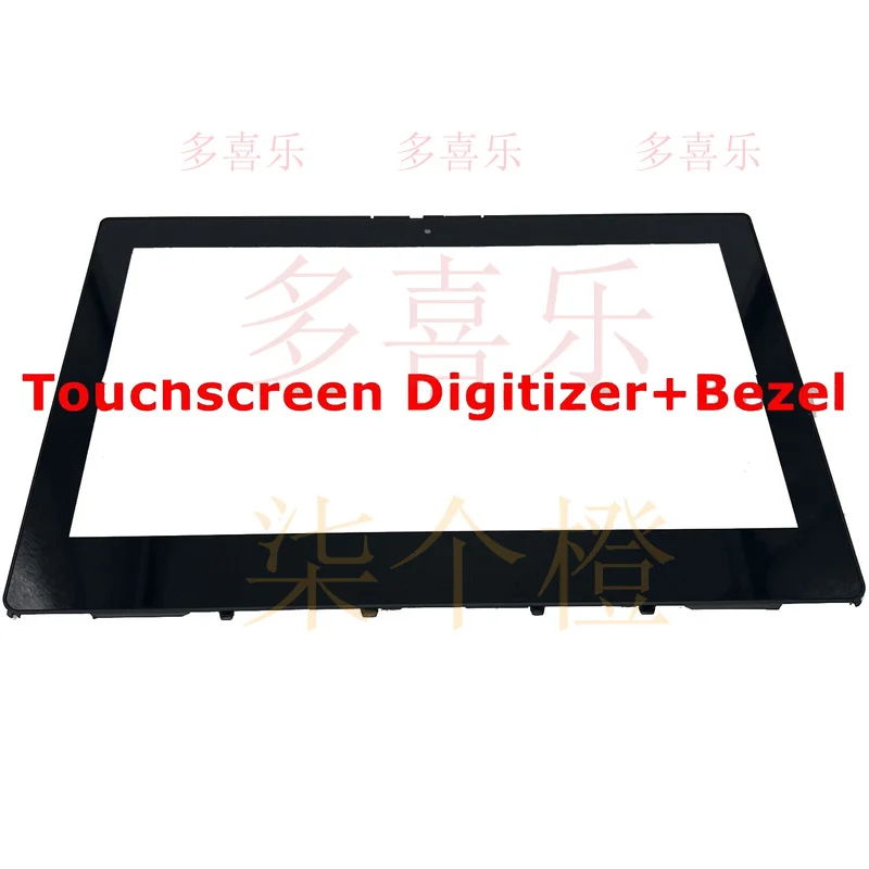 

ZMZM New Touch screen Glass Digitizer+Bezel For HP ProBook X360 11 G5 EE 11.6"