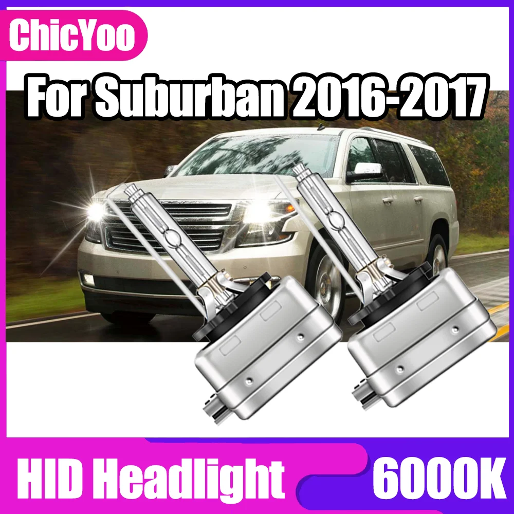 

2PCS 35W High Power 6000K Super White D3S HID Xenon Headlight Bulbs Auto Lights Car Headlamps 12V 24V For Suburban 2016-2017