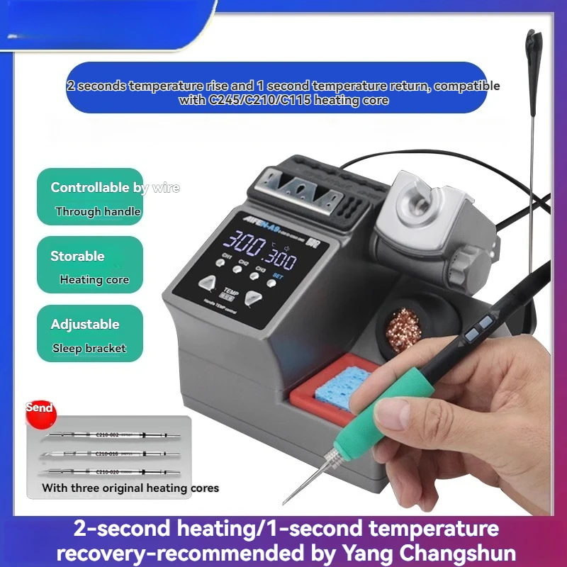 Soldering Station Quick Heat Intelligent Dormant Soldering Iron Set Constant Temperature Welding Station with LED Display Screen