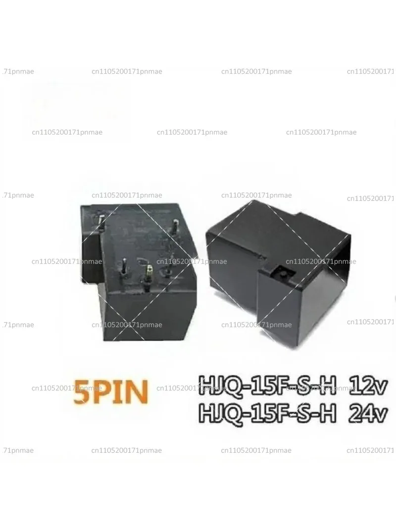 10pcs HJQ-15F-S-H-12VDC HJQ-15F-S-H-24V DC12V 24V DIP5 Power Relay for Automotive Industrial Electronic Projects
