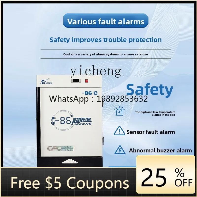 

ZZ ultra-low temperature refrigerator minus 80 degrees experimental freezer -40 degrees negative -60 commercial freezer