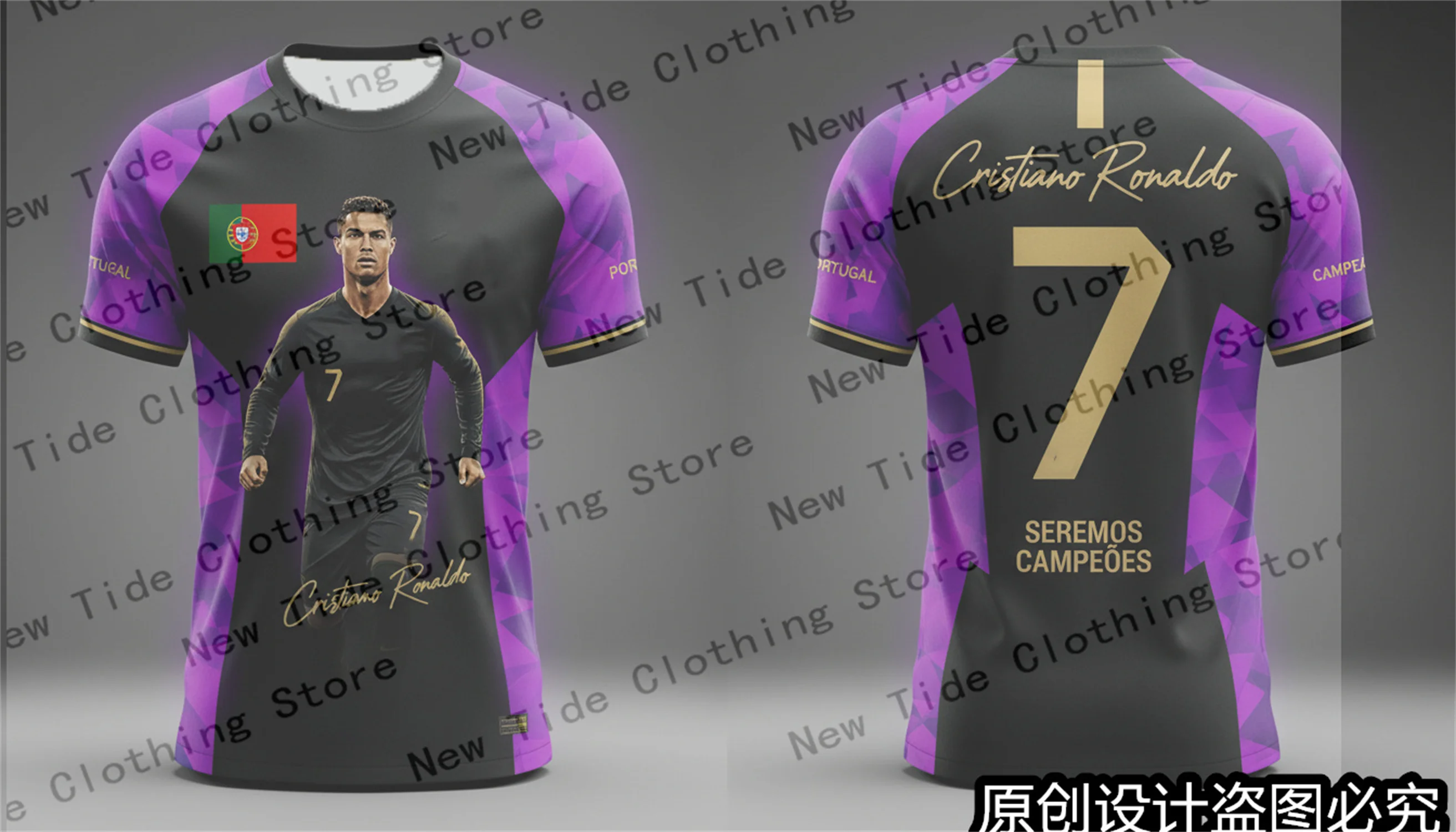 2026 CR7 جيرسي وتي شيرت تذكارية تصميم حصري لمحبي الرجال - إصدار محدود من معدات مشجعي كرة القدم الآن 2