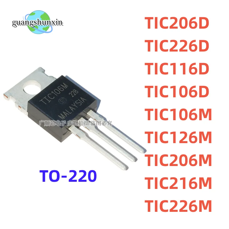 10PCS TIC226D TO-220 TIC266 TIC206D TIC206 TIC116D TIC106D TIC126D TIC226M TIC236D TIC106M TIC126M TIC206M TIC216M TIC226M