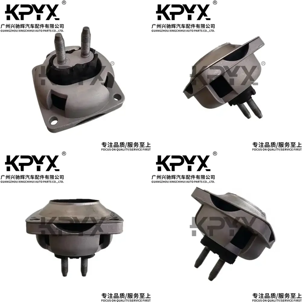 

Втулка крепления коробки передач для Mercedes W166 W251 X166 X164, резиновая опора двигателя АКПП, OE 1662400518, автозапчасти