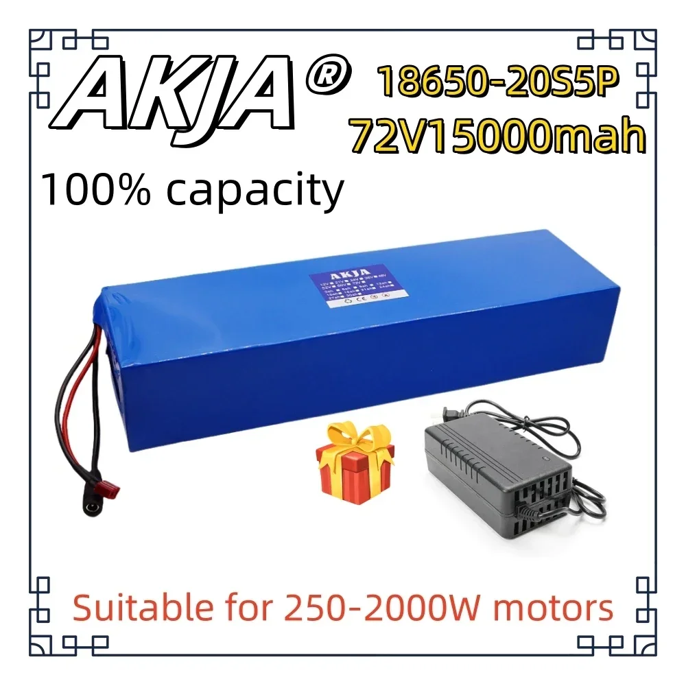 Air fast transportation New Full Capacity Power 18650 Lithium Battery 72V15AH Lithium Battery Pack 20S5P Suitable for 250-2000W