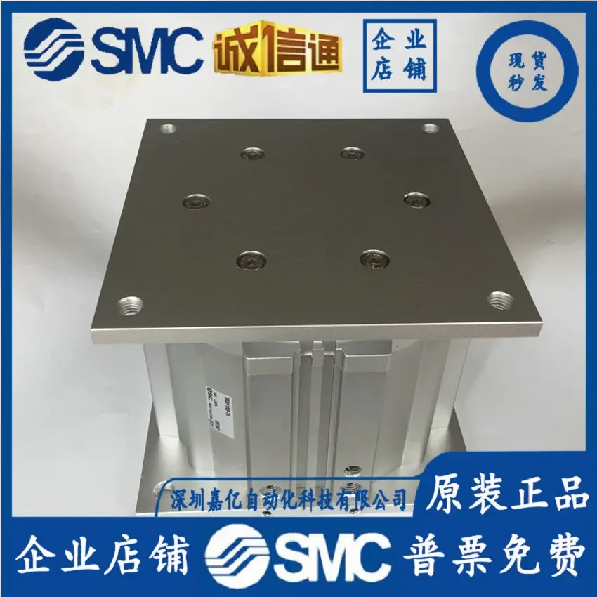2026 SMC Guide Stool Cylinder 10-MGF40 63 100-10/15/20/25/30/40/50/75/100