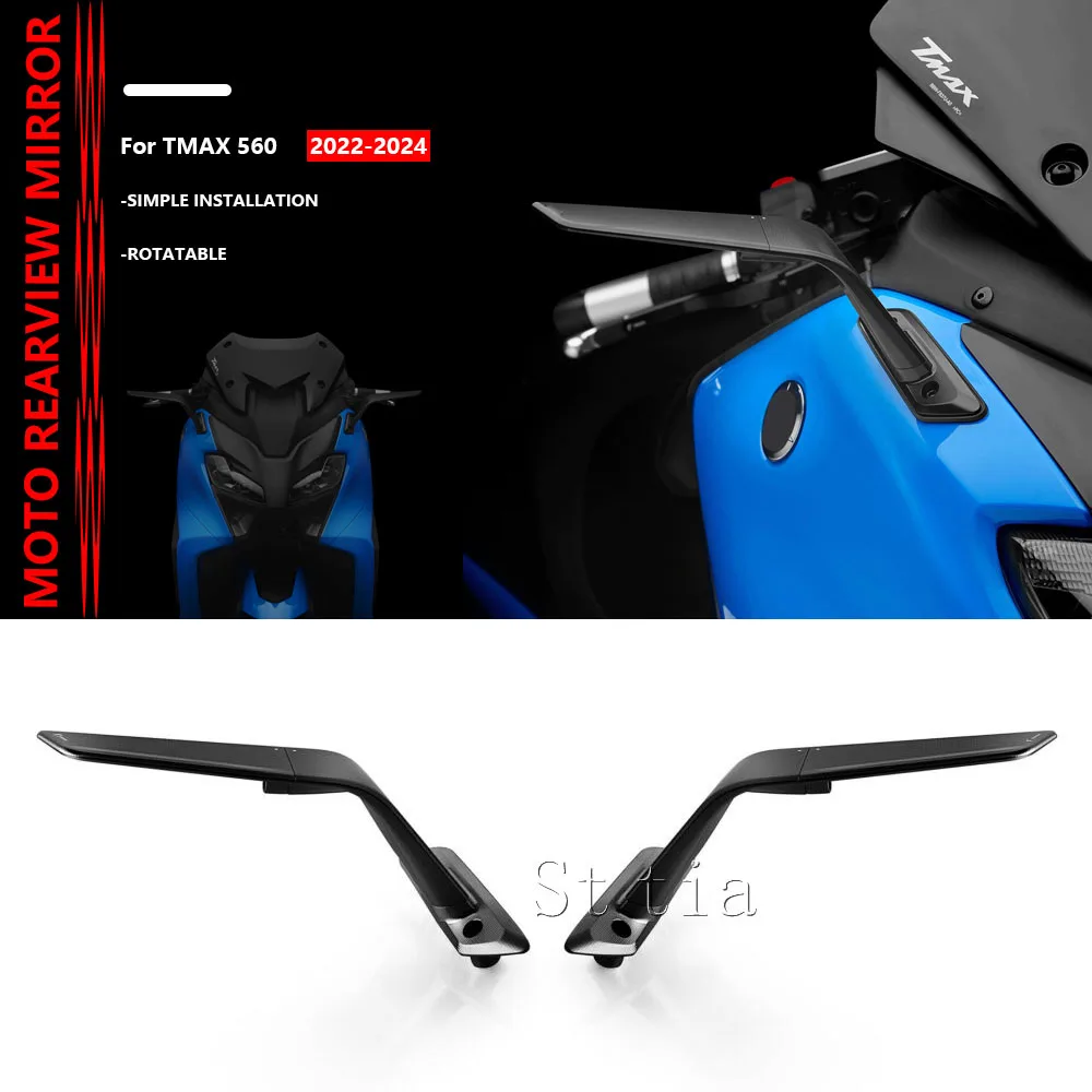 

Motorcycle Mirror For YAMAHA T-MAX560 T-MAX560 TMAX560 2022-2024 Modified Wind Wing Adjustable Rotating Aluminum Rearview Mirror